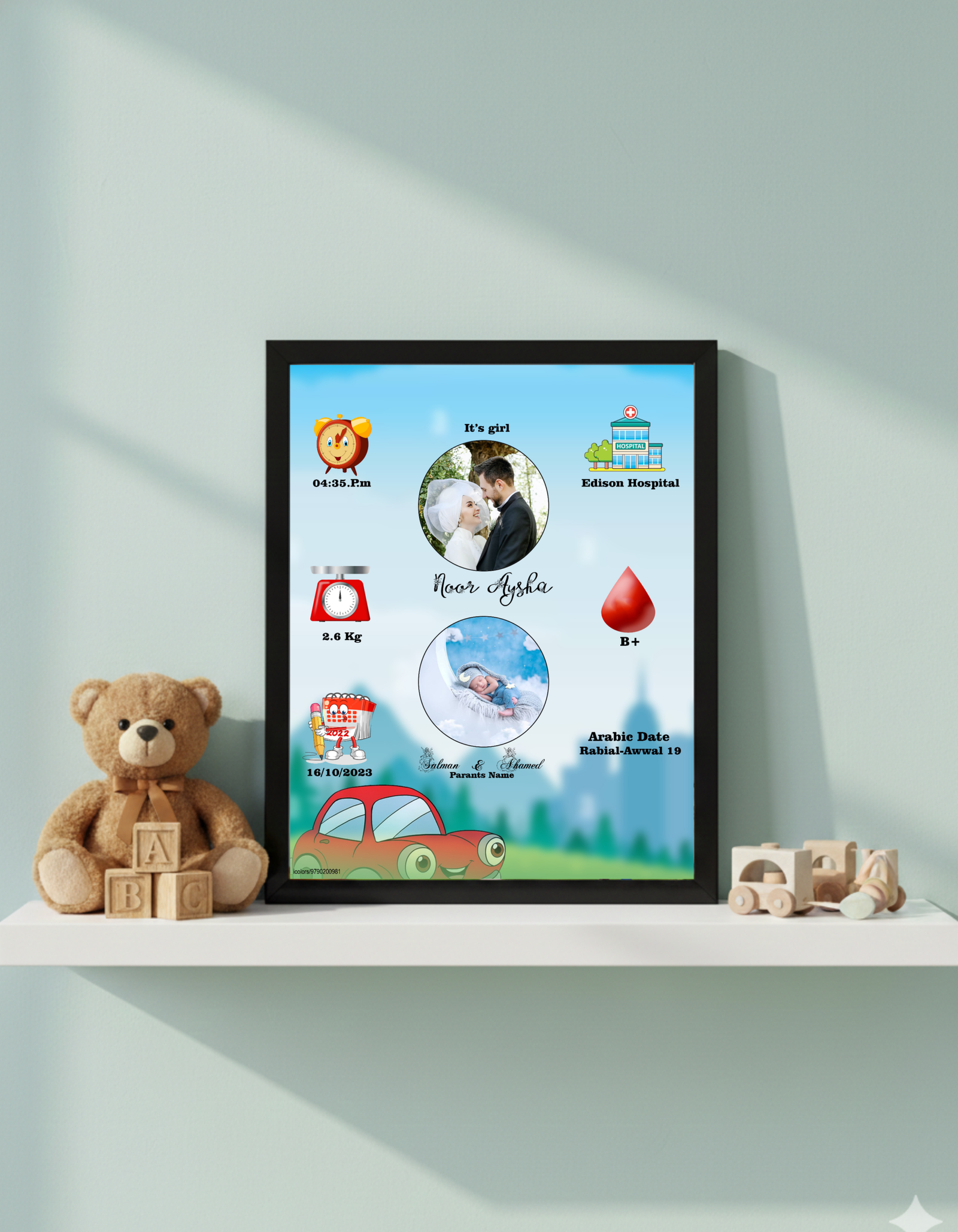 Personalized Baby Birth Frame – A Memory for Life