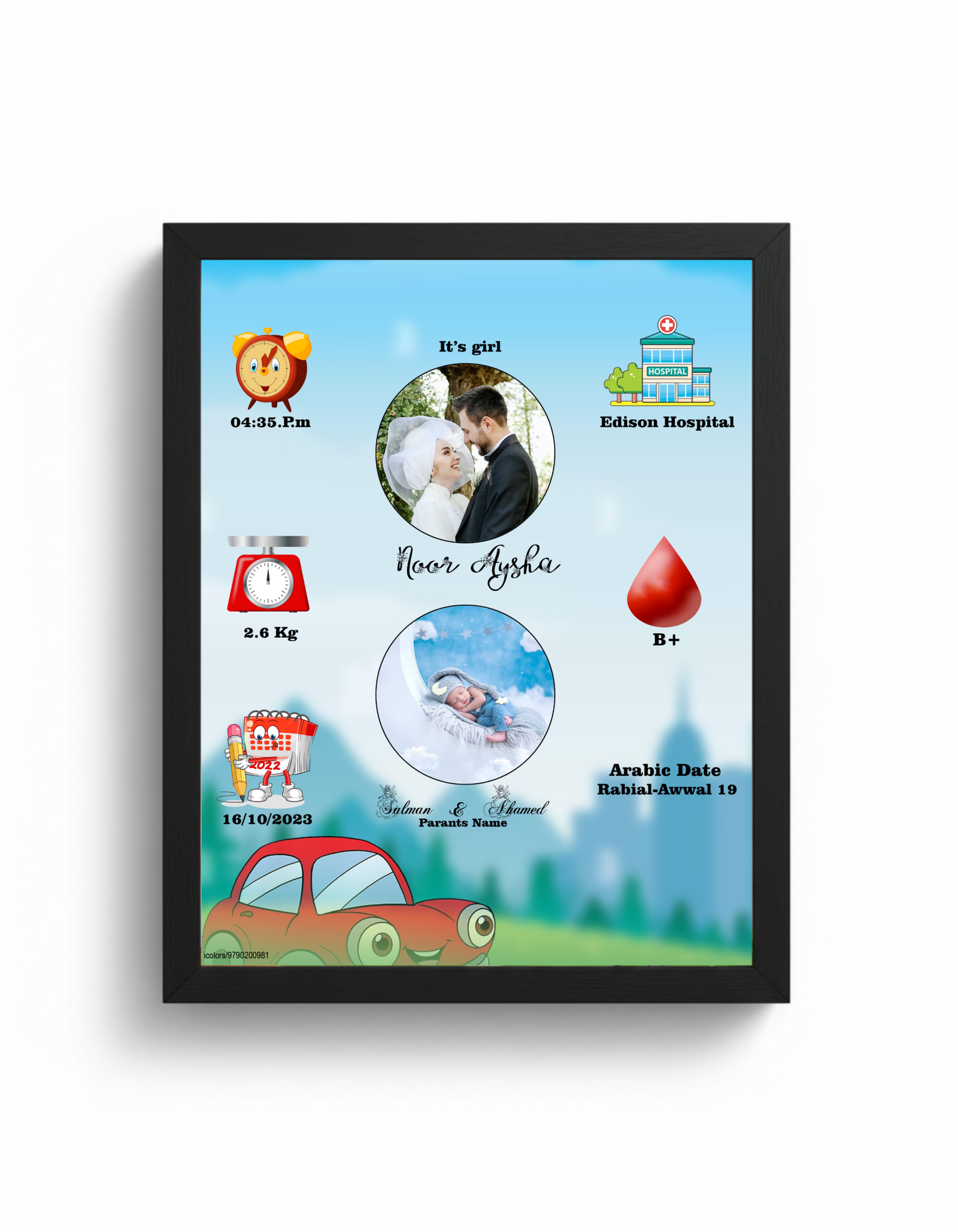 Personalized Baby Birth Frame – A Memory for Life - Image 4